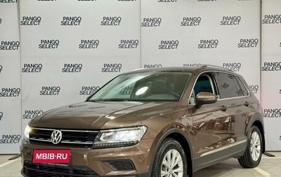 Volkswagen Tiguan II, 2017 год, 2 250 000 рублей, 1 фотография