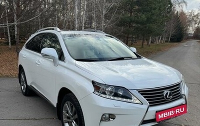 Lexus RX III, 2013 год, 4 000 000 рублей, 1 фотография