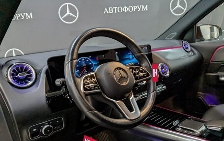 Mercedes-Benz GLA, 2020 год, 3 690 000 рублей, 15 фотография