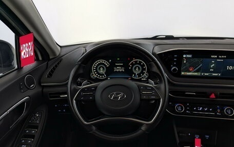 Hyundai Sonata VIII, 2020 год, 2 715 000 рублей, 22 фотография