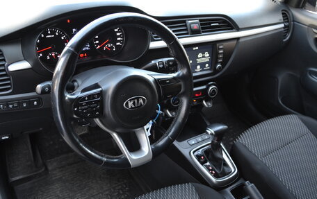 KIA Rio IV, 2019 год, 1 650 000 рублей, 12 фотография