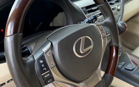 Lexus RX III, 2013 год, 4 000 000 рублей, 8 фотография