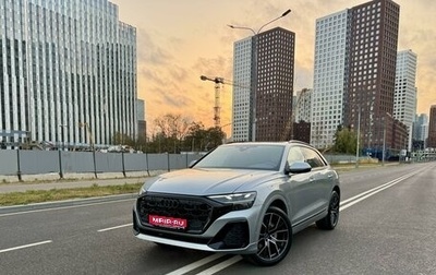 Audi Q8 I, 2023 год, 14 985 000 рублей, 1 фотография