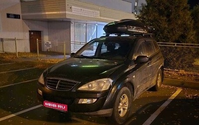 SsangYong Kyron I, 2009 год, 790 000 рублей, 1 фотография