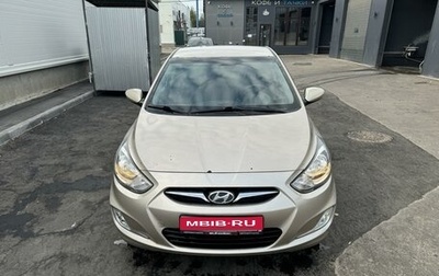 Hyundai Solaris II рестайлинг, 2012 год, 750 000 рублей, 1 фотография