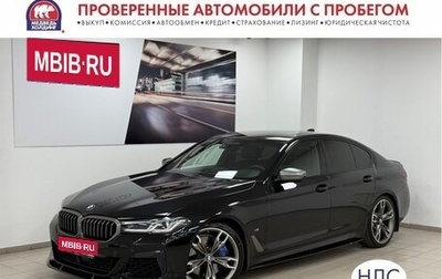 BMW 5 серия, 2021 год, 10 245 000 рублей, 1 фотография