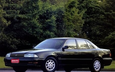 Toyota Vista, 1991 год, 230 000 рублей, 1 фотография