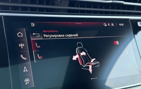 Audi Q8 I, 2023 год, 14 985 000 рублей, 9 фотография