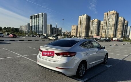 Hyundai Elantra VI рестайлинг, 2016 год, 1 500 000 рублей, 5 фотография