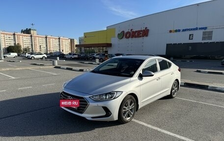 Hyundai Elantra VI рестайлинг, 2016 год, 1 500 000 рублей, 3 фотография