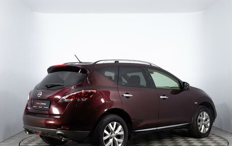 Nissan Murano, 2013 год, 1 740 000 рублей, 5 фотография