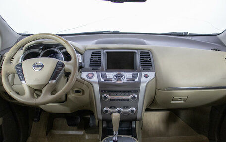 Nissan Murano, 2013 год, 1 740 000 рублей, 13 фотография