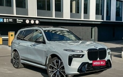 BMW X7, 2024 год, 19 350 000 рублей, 1 фотография