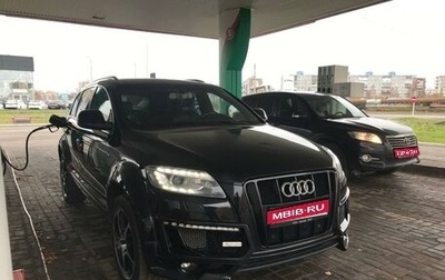 Audi Q7, 2013 год, 2 500 000 рублей, 1 фотография