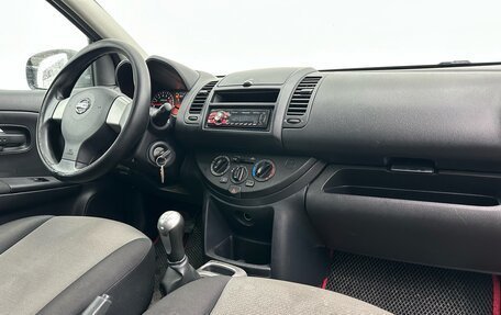 Nissan Note II рестайлинг, 2012 год, 770 000 рублей, 9 фотография