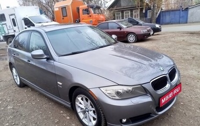 BMW 3 серия, 2010 год, 1 500 000 рублей, 1 фотография