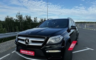 Mercedes-Benz GL-Класс, 2015 год, 4 000 000 рублей, 1 фотография