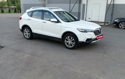 FAW Besturn X80 I рестайлинг, 2019 год, 1 530 000 рублей, 1 фотография