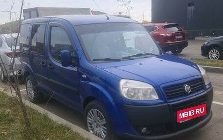 Fiat Doblo I, 2011 год, 535 000 рублей, 1 фотография