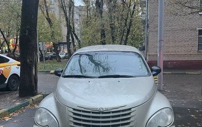 Chrysler PT Cruiser, 2005 год, 480 000 рублей, 1 фотография