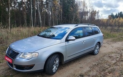 Volkswagen Passat B6, 2008 год, 790 000 рублей, 1 фотография