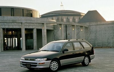 Toyota Corolla, 2002 год, 630 000 рублей, 1 фотография