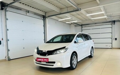 Toyota Wish II, 2010 год, 1 579 000 рублей, 1 фотография