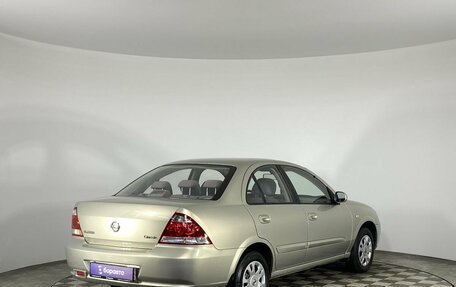 Nissan Almera Classic, 2006 год, 695 000 рублей, 6 фотография