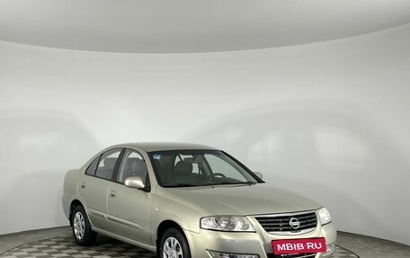 Nissan Almera Classic, 2006 год, 695 000 рублей, 2 фотография