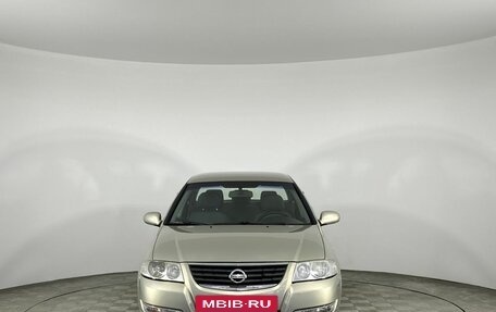 Nissan Almera Classic, 2006 год, 695 000 рублей, 3 фотография