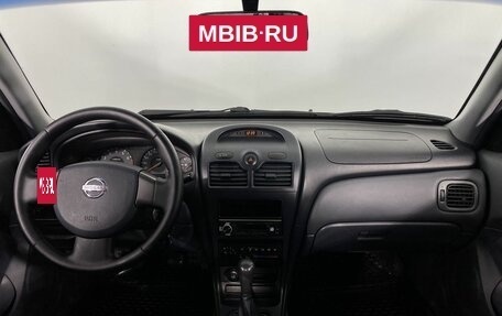 Nissan Almera Classic, 2006 год, 695 000 рублей, 16 фотография