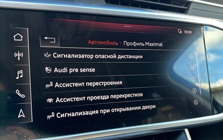 Audi A6, 2019 год, 5 500 000 рублей, 18 фотография