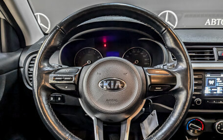 KIA Rio IV, 2020 год, 1 225 000 рублей, 21 фотография