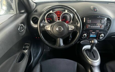 Nissan Juke II, 2012 год, 1 249 000 рублей, 10 фотография