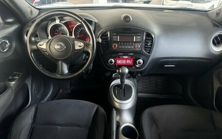 Nissan Juke II, 2012 год, 1 249 000 рублей, 9 фотография