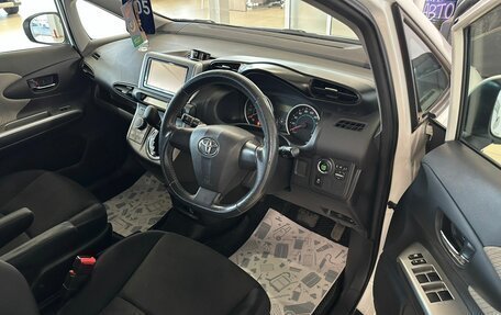 Toyota Wish II, 2010 год, 1 579 000 рублей, 10 фотография