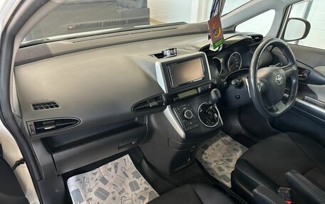 Toyota Wish II, 2010 год, 1 579 000 рублей, 13 фотография