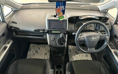 Toyota Wish II, 2010 год, 1 579 000 рублей, 16 фотография