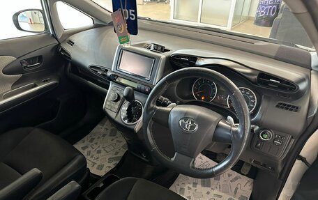 Toyota Wish II, 2010 год, 1 579 000 рублей, 11 фотография