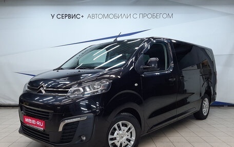 Citroen SpaceTourer I, 2018 год, 3 195 000 рублей, 1 фотография