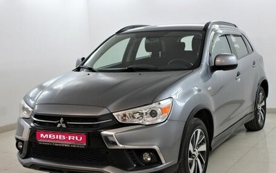 Mitsubishi ASX I рестайлинг, 2019 год, 2 580 000 рублей, 1 фотография