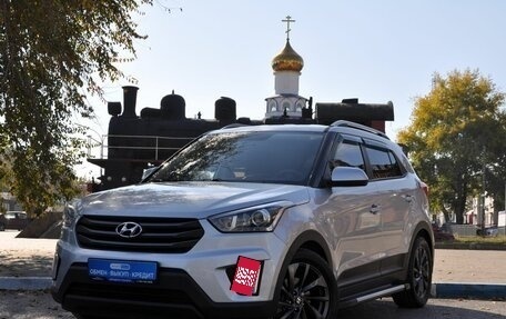 Hyundai Creta I рестайлинг, 2018 год, 2 249 000 рублей, 1 фотография