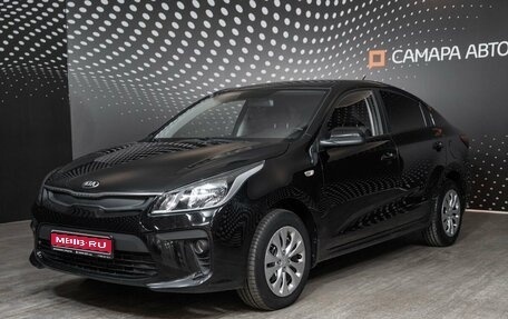 KIA Rio III рестайлинг, 2017 год, 1 126 000 рублей, 1 фотография