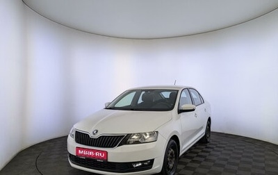 Skoda Rapid I, 2019 год, 1 300 000 рублей, 1 фотография