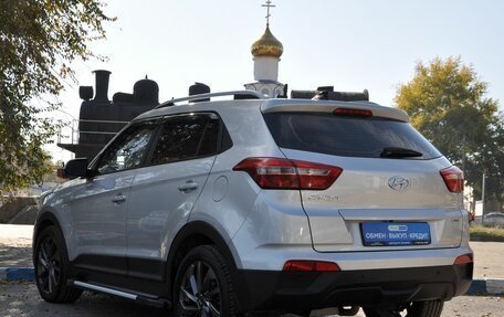 Hyundai Creta I рестайлинг, 2018 год, 2 249 000 рублей, 7 фотография