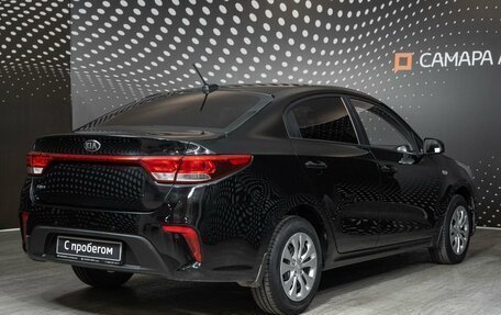 KIA Rio III рестайлинг, 2017 год, 1 126 000 рублей, 2 фотография