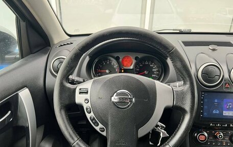 Nissan Qashqai, 2008 год, 850 000 рублей, 9 фотография