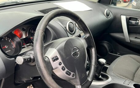 Nissan Qashqai, 2008 год, 850 000 рублей, 20 фотография