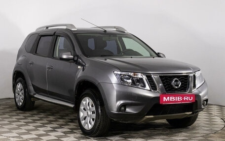 Nissan Terrano III, 2017 год, 1 229 000 рублей, 3 фотография