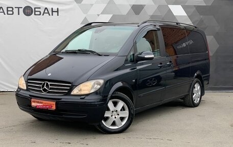 Mercedes-Benz Viano, 2007 год, 1 999 000 рублей, 2 фотография